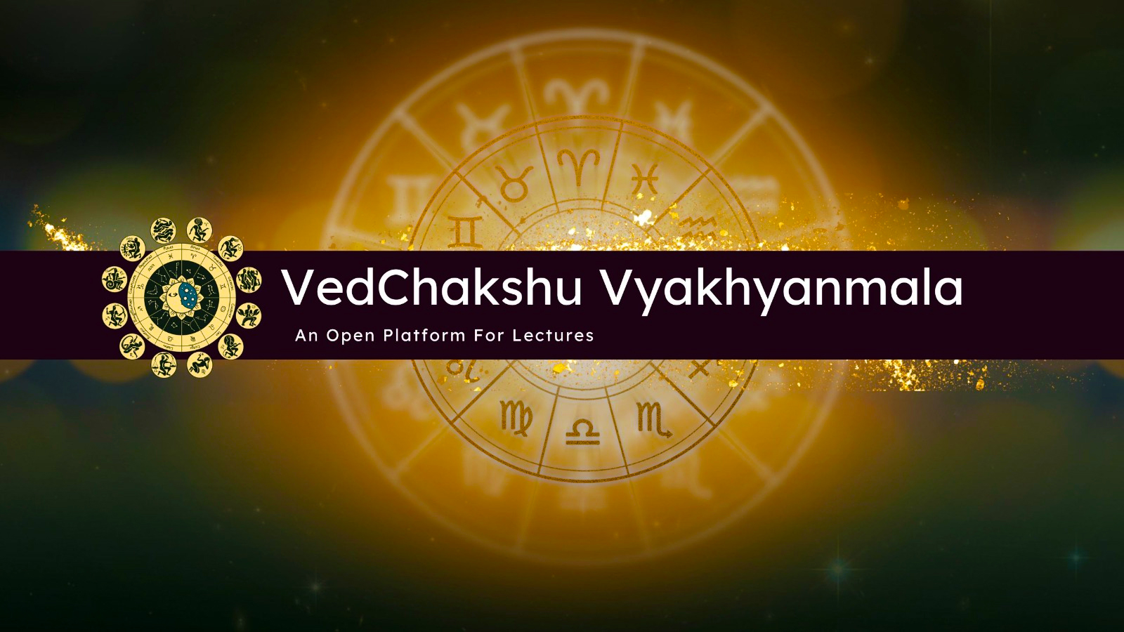 VedChakshu Vyakhyanmala vyankhayanmala 